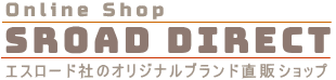 DIRECTロゴ